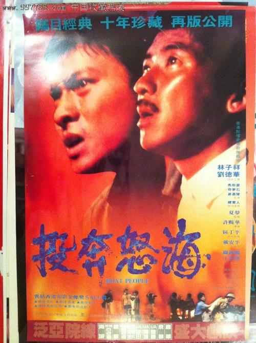 阿克伦大学文凭毕业证作假