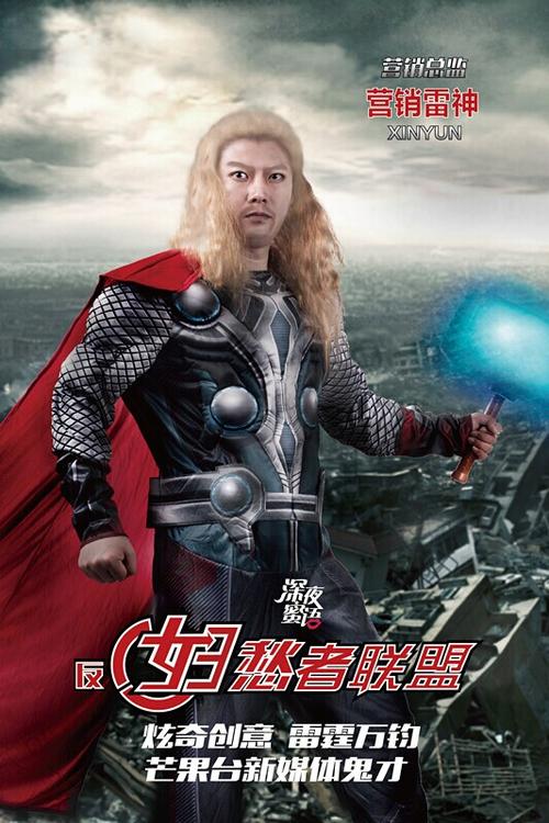 中西部州立大学文凭毕业证样本照片